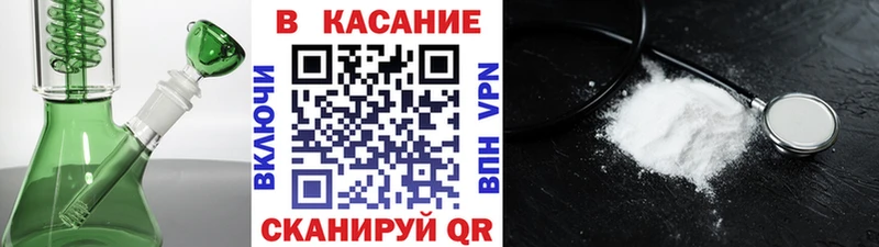 Цена Усмань Канабис Меф мяу мяу Альфа ПВП ГАШ КОКАИН