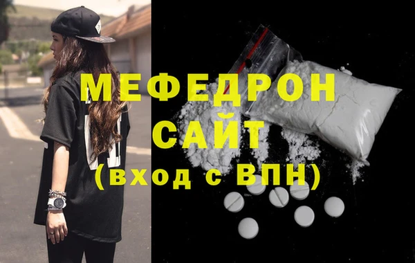 MDMA Premium VHQ Лиски