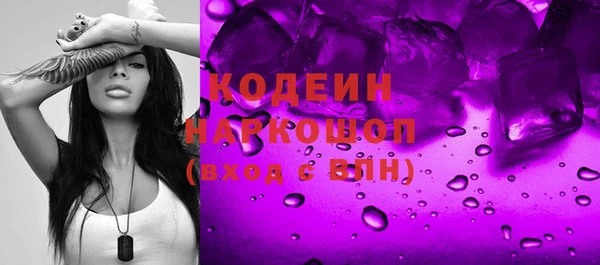 MDMA Premium VHQ Лиски