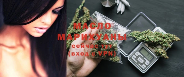 MDMA Premium VHQ Лиски