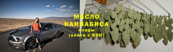 MDMA Premium VHQ Лиски