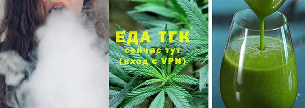 кокаин колумбия Новый Уренгой