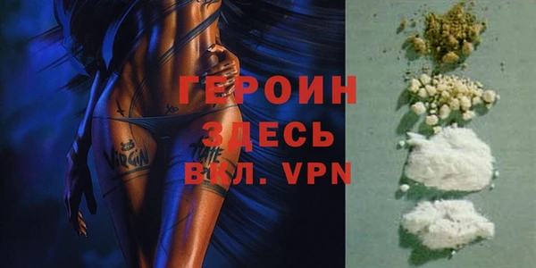 гашик Липки