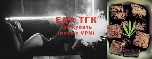 apvp Лихославль