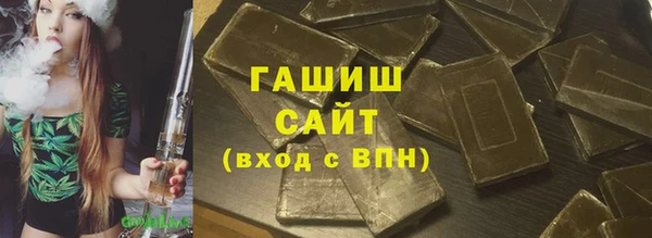 MDMA Premium VHQ Лиски
