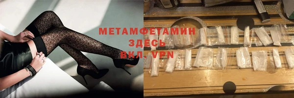 apvp Лихославль