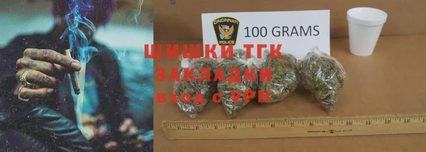 apvp Лихославль