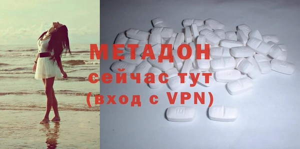 apvp Лихославль