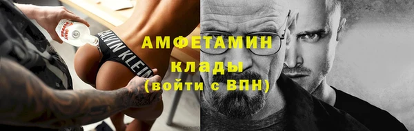 MDMA Premium VHQ Лиски