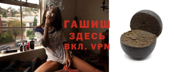 apvp Лихославль