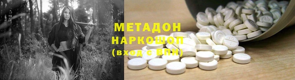apvp Лихославль