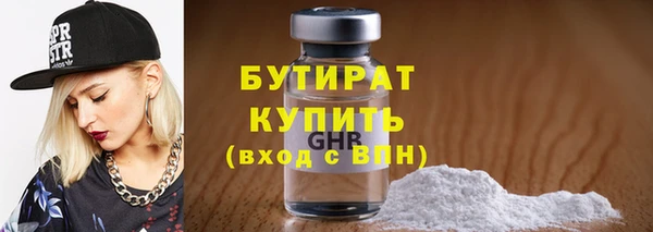 MDMA Premium VHQ Лиски