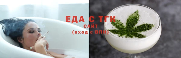 MDMA Premium VHQ Лиски