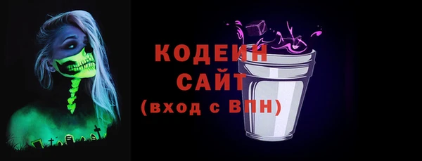 apvp Лихославль