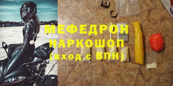 apvp Лихославль