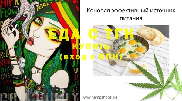 apvp Лихославль