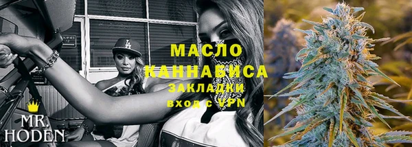 таблы Лагань