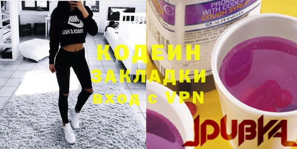 apvp Лихославль