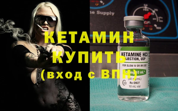 кокаин колумбия Новый Уренгой