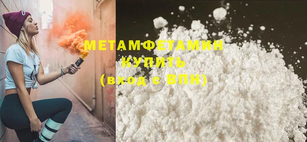 гашик Липки