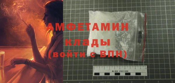MDMA Premium VHQ Лиски