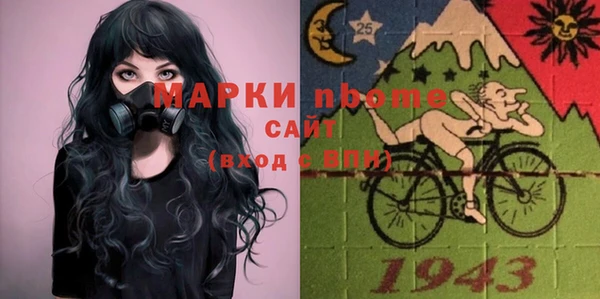 apvp Лихославль