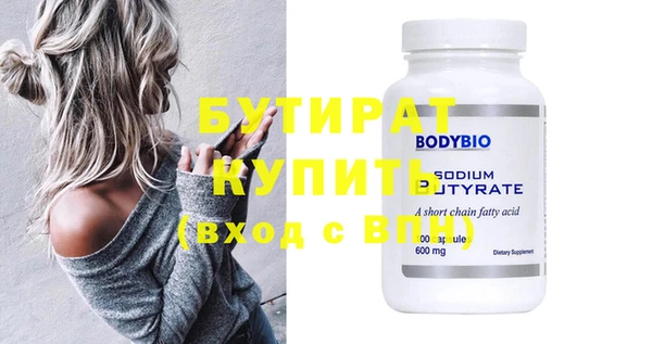 MDMA Premium VHQ Лиски