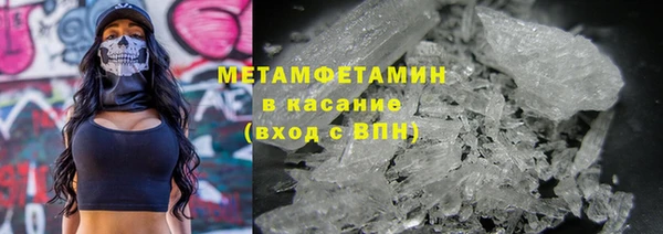 гашик Липки