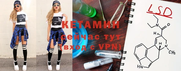 MDMA Premium VHQ Лиски
