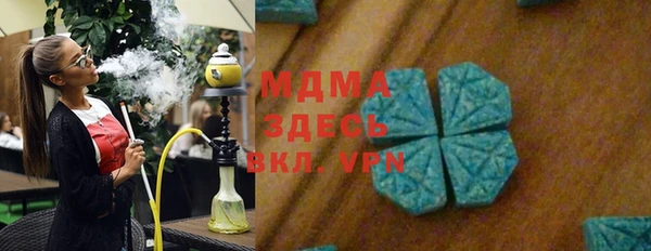 apvp Лихославль