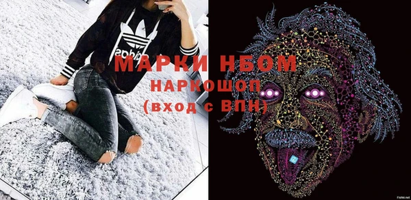 MDMA Premium VHQ Лиски