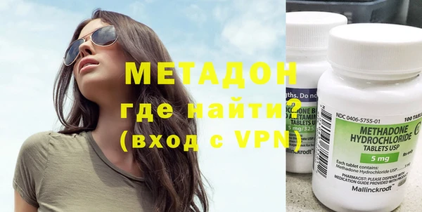 гашик Липки